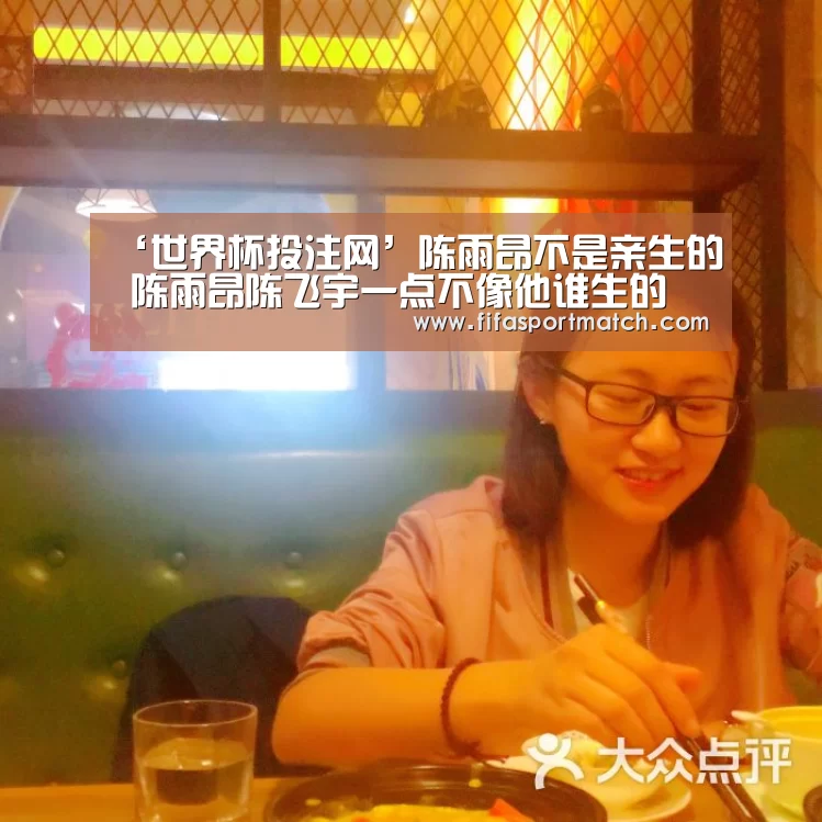 世界杯投注网