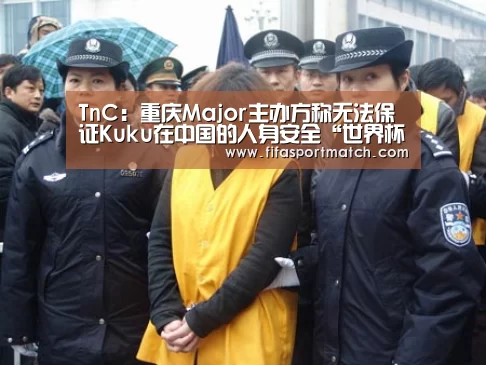 世界杯下注官网